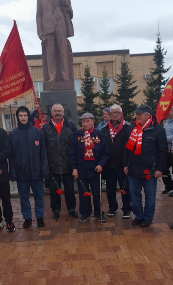 Коммунисты г.о. Лотошино отметили 154 годовщину со дня рождения В.И. Ленина
