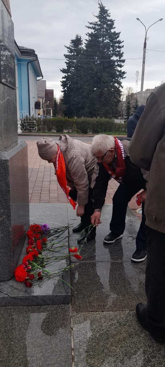 Коммунисты г.о. Лотошино отметили 154 годовщину со дня рождения В.И. Ленина