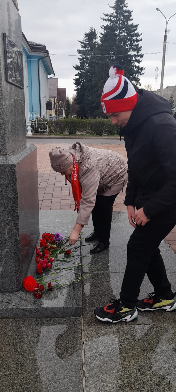 Коммунисты г.о. Лотошино отметили 154 годовщину со дня рождения В.И. Ленина