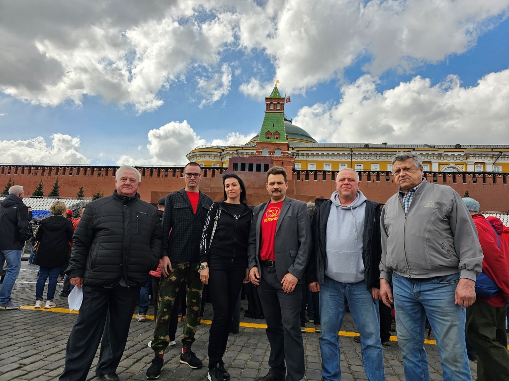 154-я годовщина Владимира Ильича