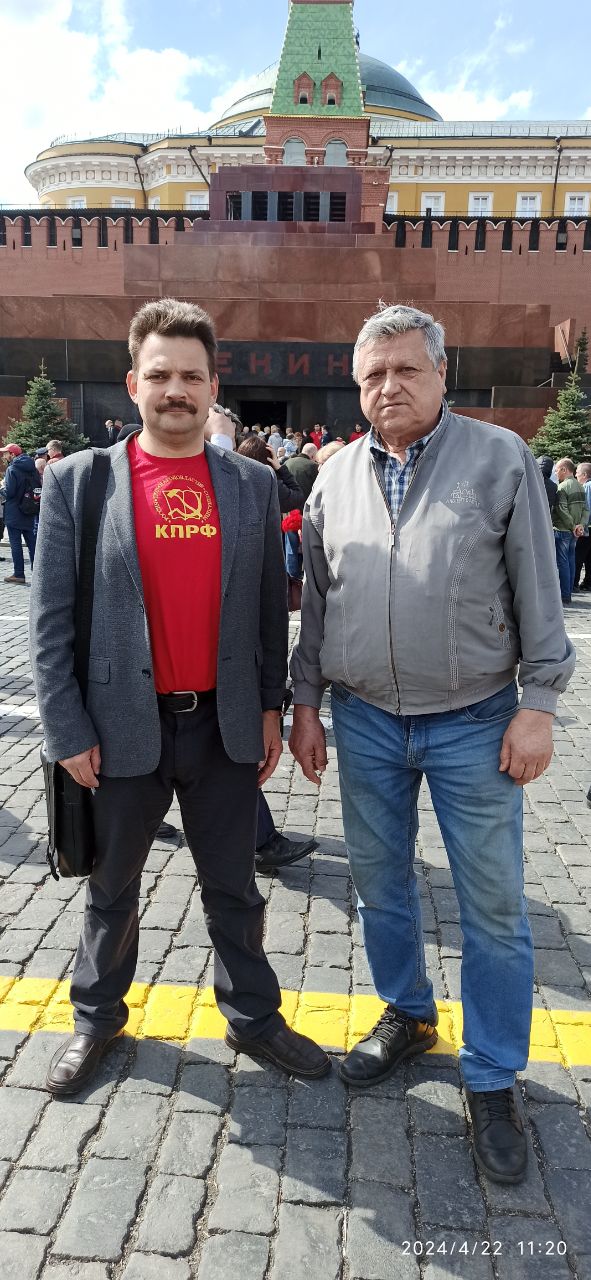 154-я годовщина Владимира Ильича