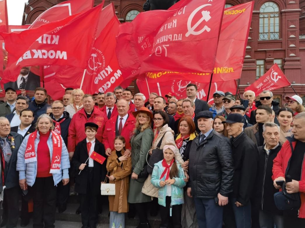 154 года со Дня рождения В.И. Ленина
