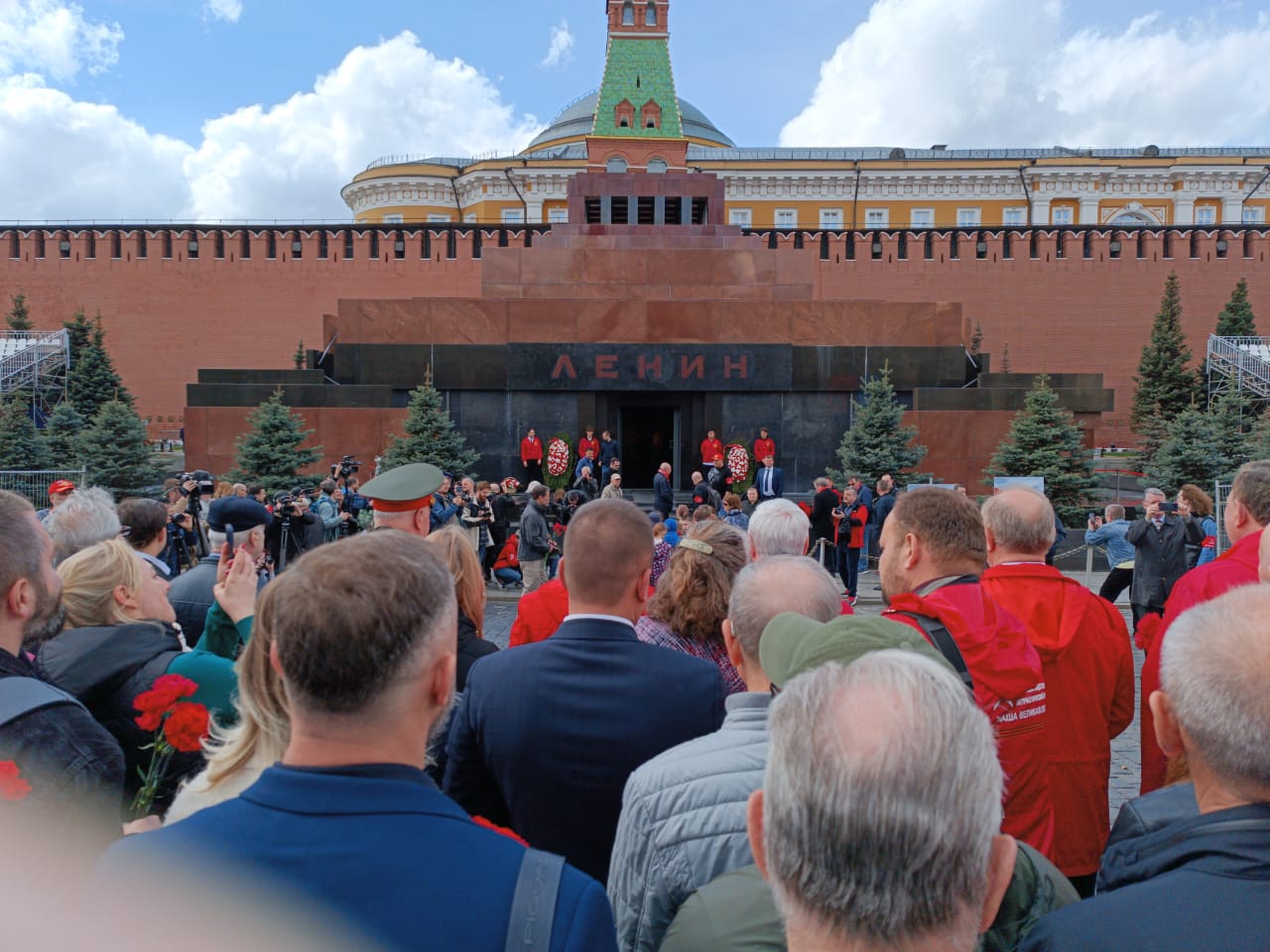 154 года со Дня рождения В.И. Ленина