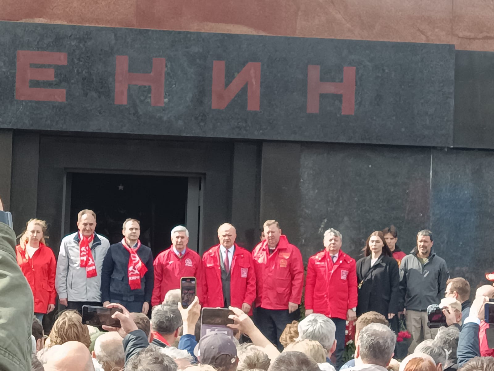 В гости к Ленину