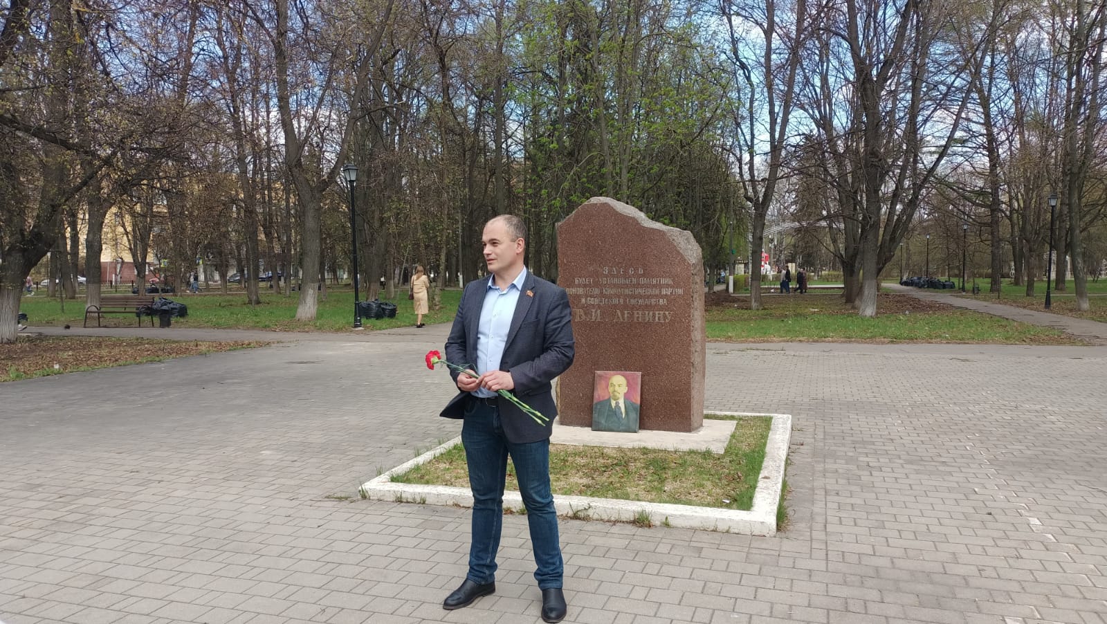 Коммунисты и комсомольцы Жуковского отметили 154 годовщину со дня рождения Владимира Ильича Ленина
