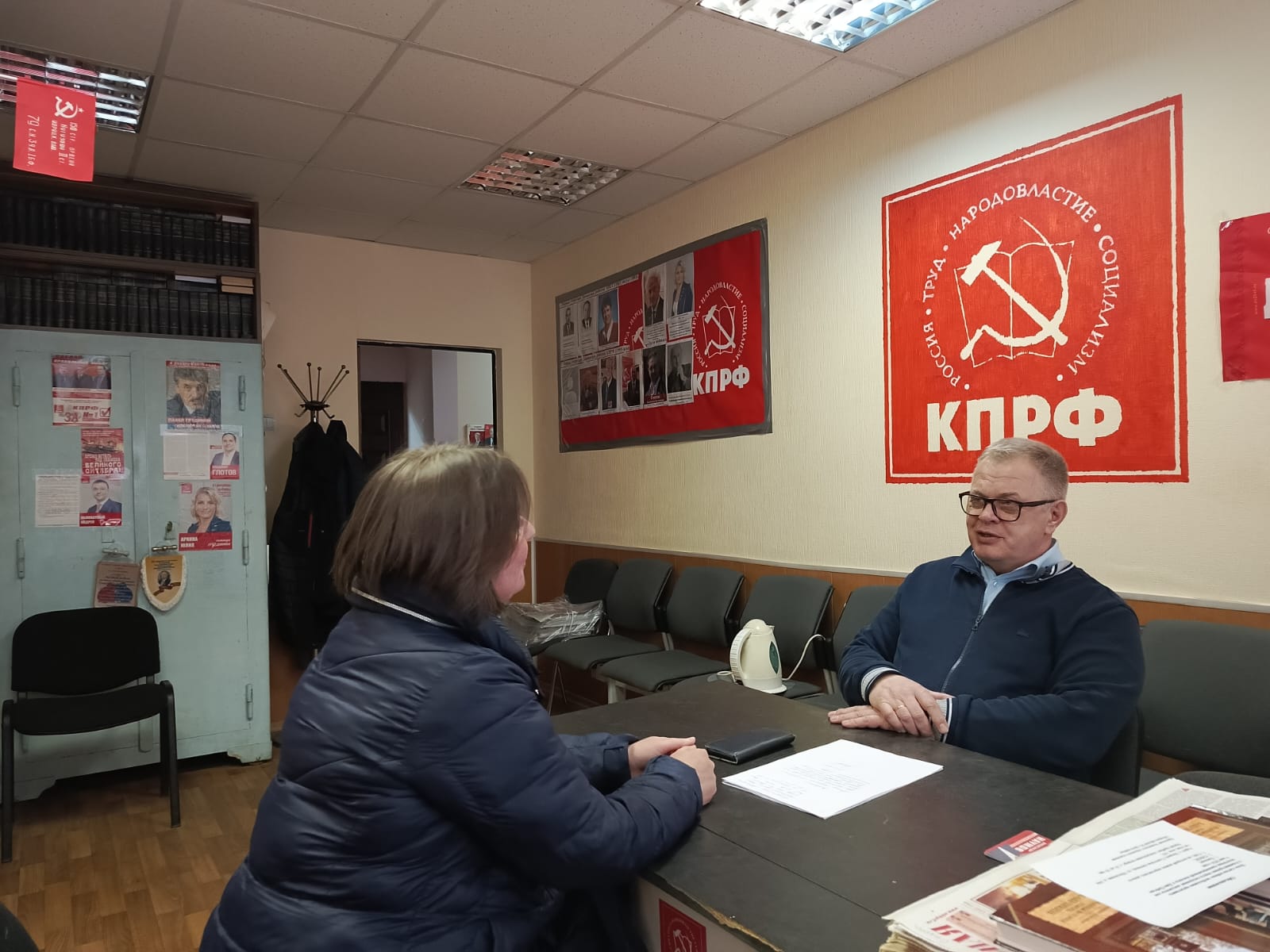 Руководитель фракции КПРФ в Мособлдуме Александр Наумов провел прием граждан в Видном