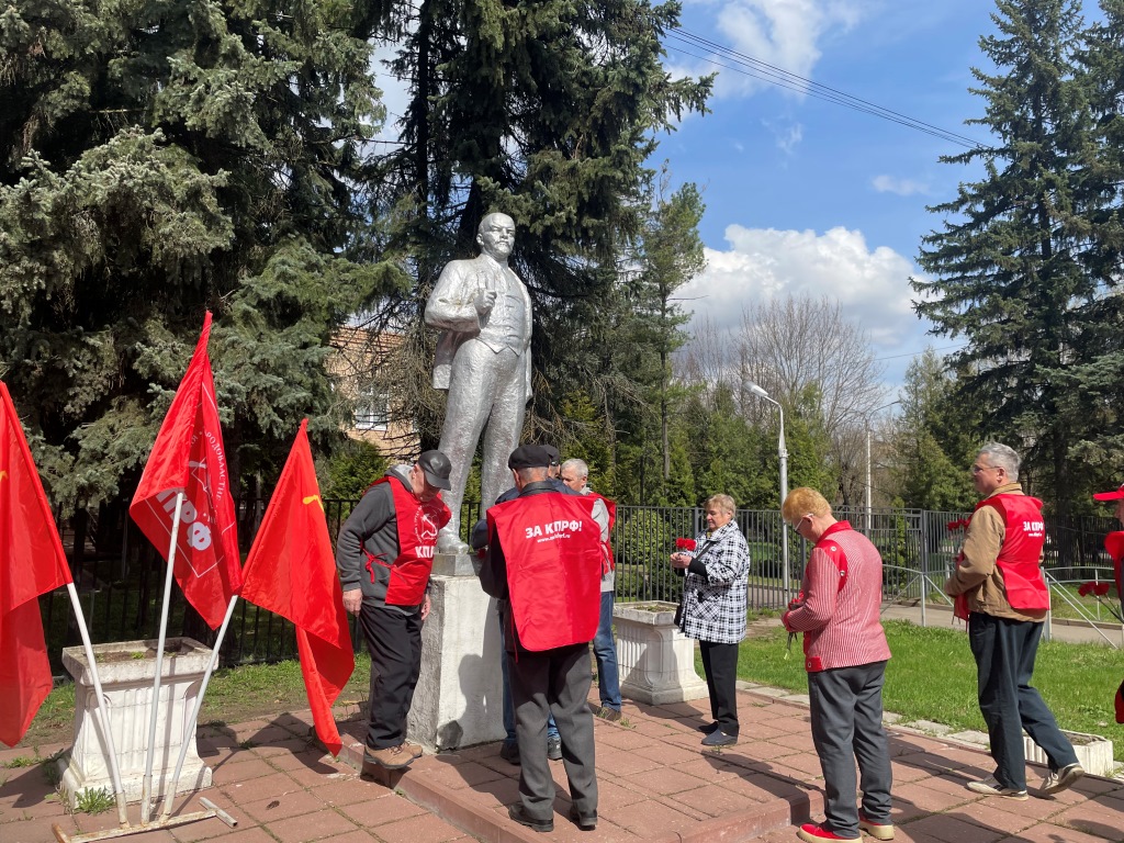 В Солнечногорске прошел субботник и отметили день рождения В.И. Ленина