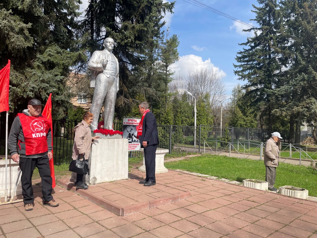 В Солнечногорске прошел субботник и отметили день рождения В.И. Ленина