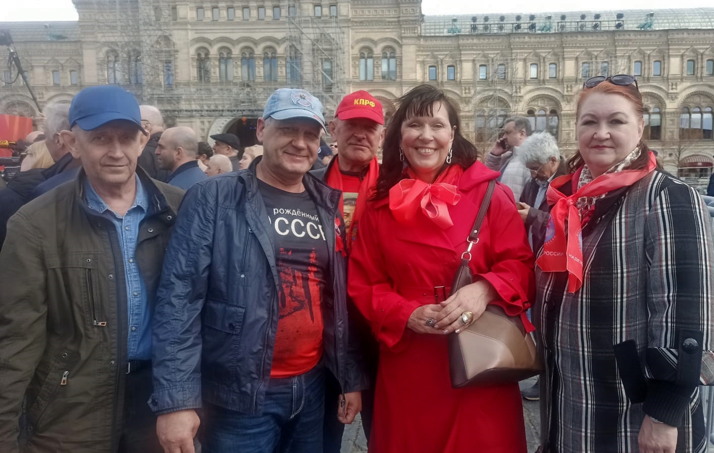 Всех с Днем рождения Ильича!