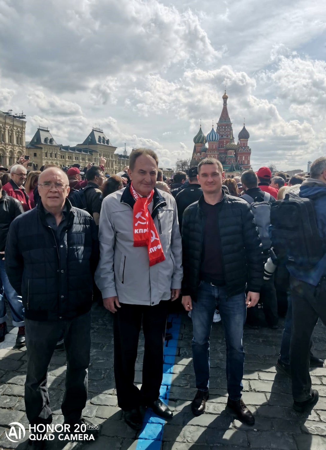 Всех с Днем рождения Ильича!