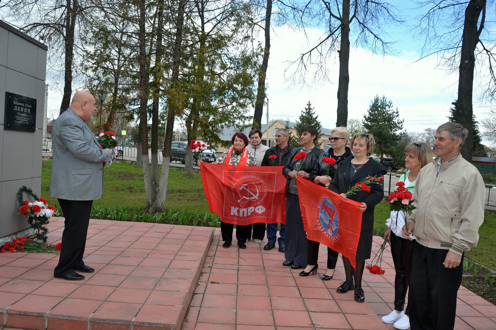 В Озёрах прошел торжественный митинг, посвященный 154 годовщине со Дня рождения Владимира Ильича Ленина
