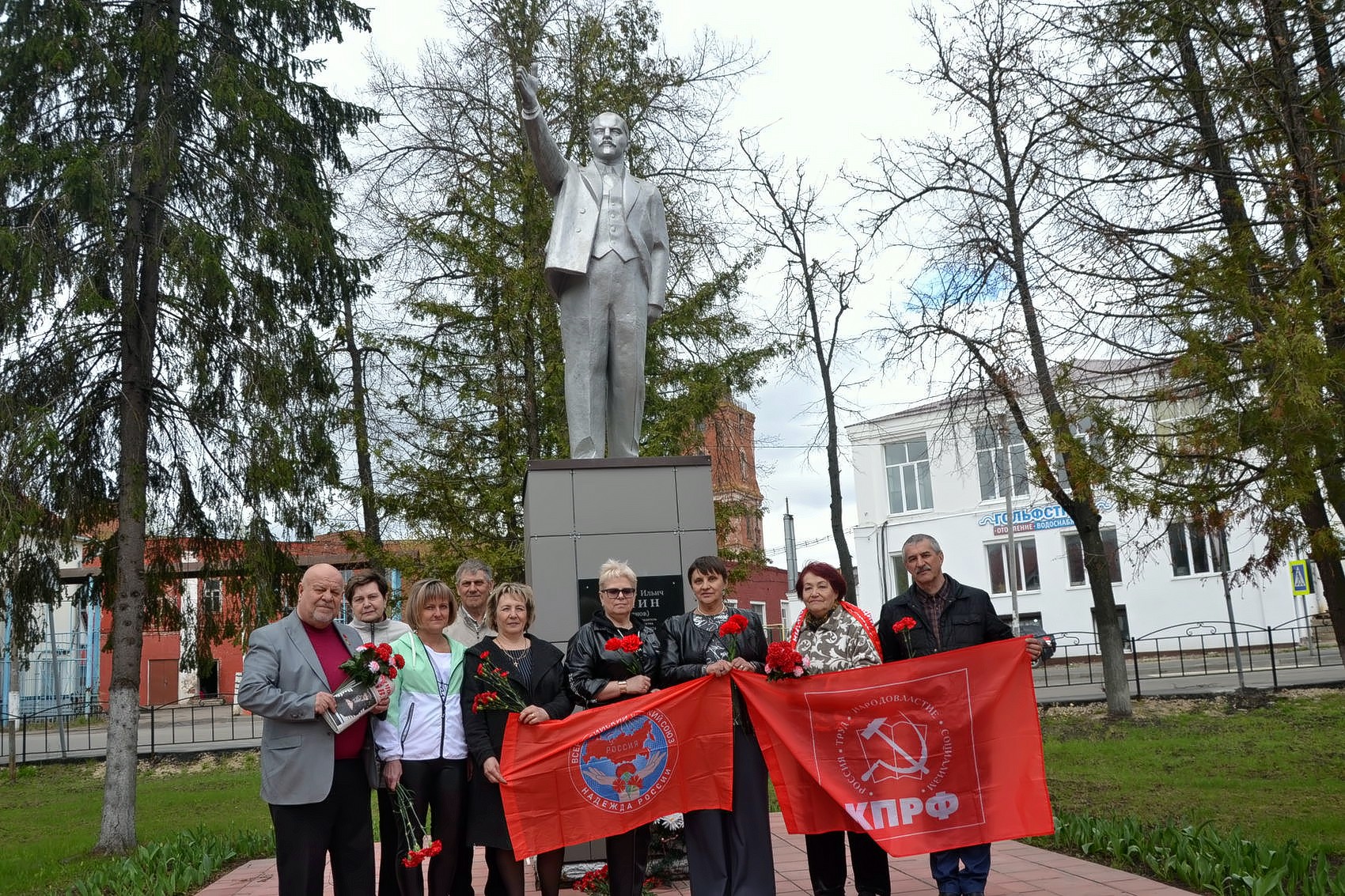 В Озёрах прошел торжественный митинг, посвященный 154 годовщине со Дня рождения Владимира Ильича Ленина