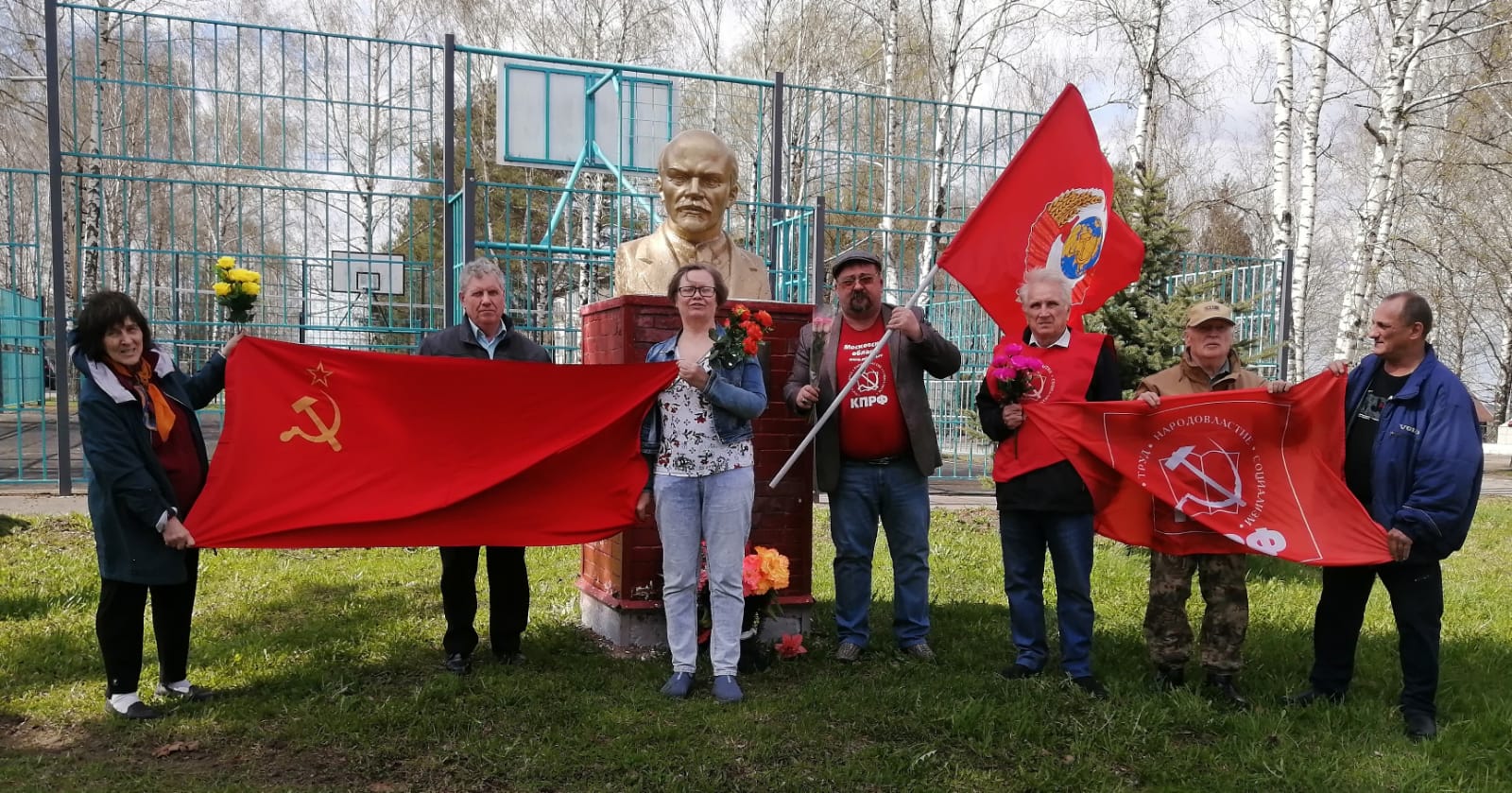 С Днём рождения дорогой Владимир Ильич!
