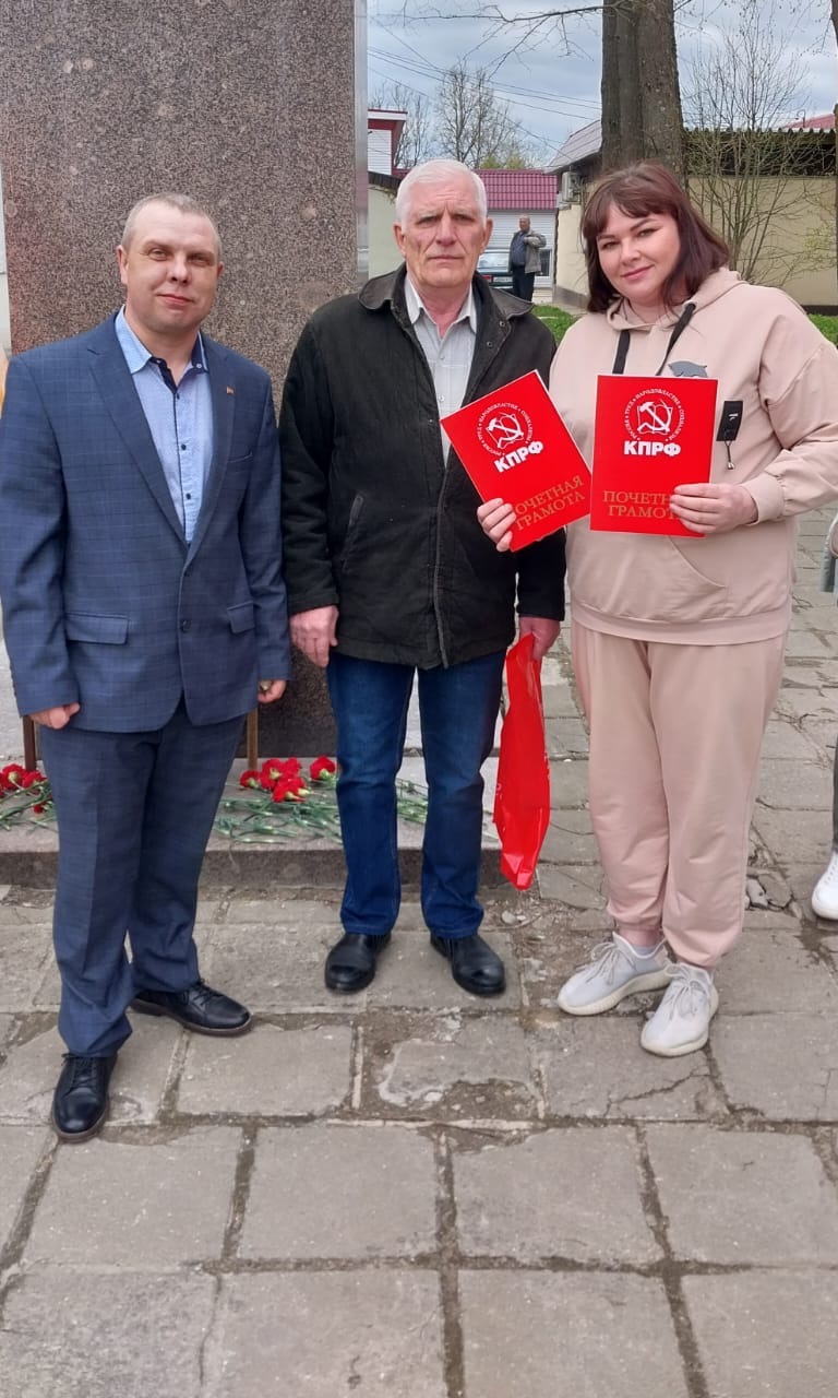 День рождения вождя в Рузе