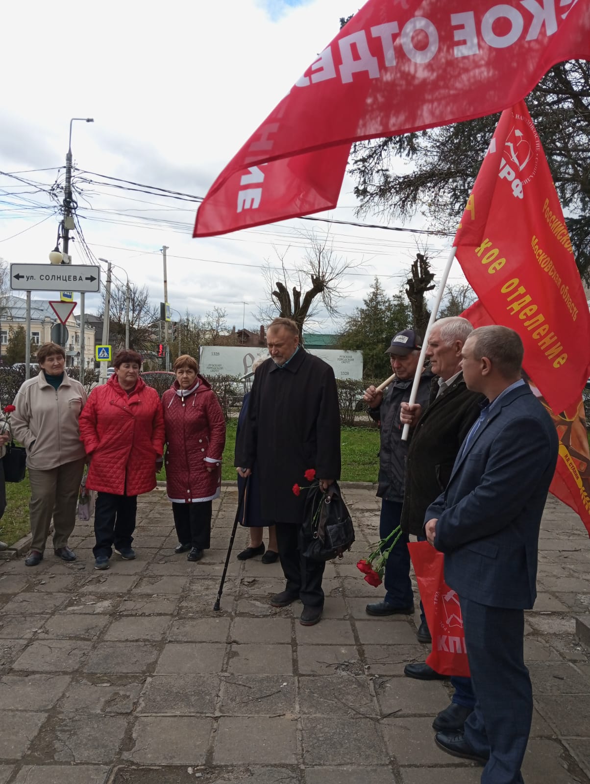 День рождения вождя в Рузе