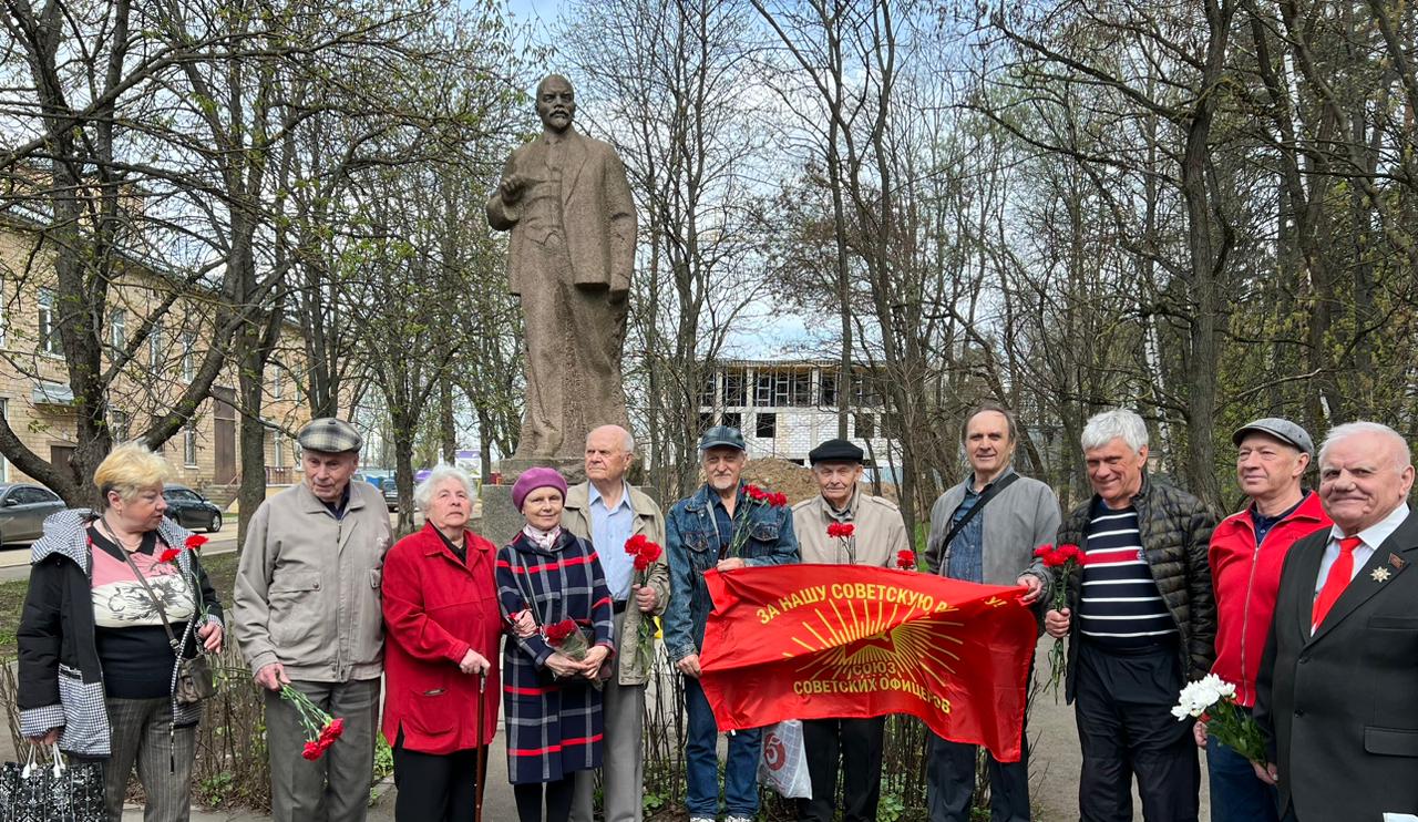 Ленин всегда с нами!