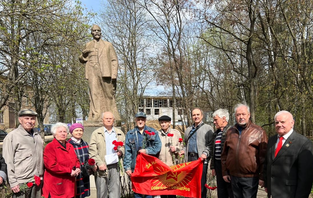 Ленин всегда с нами!