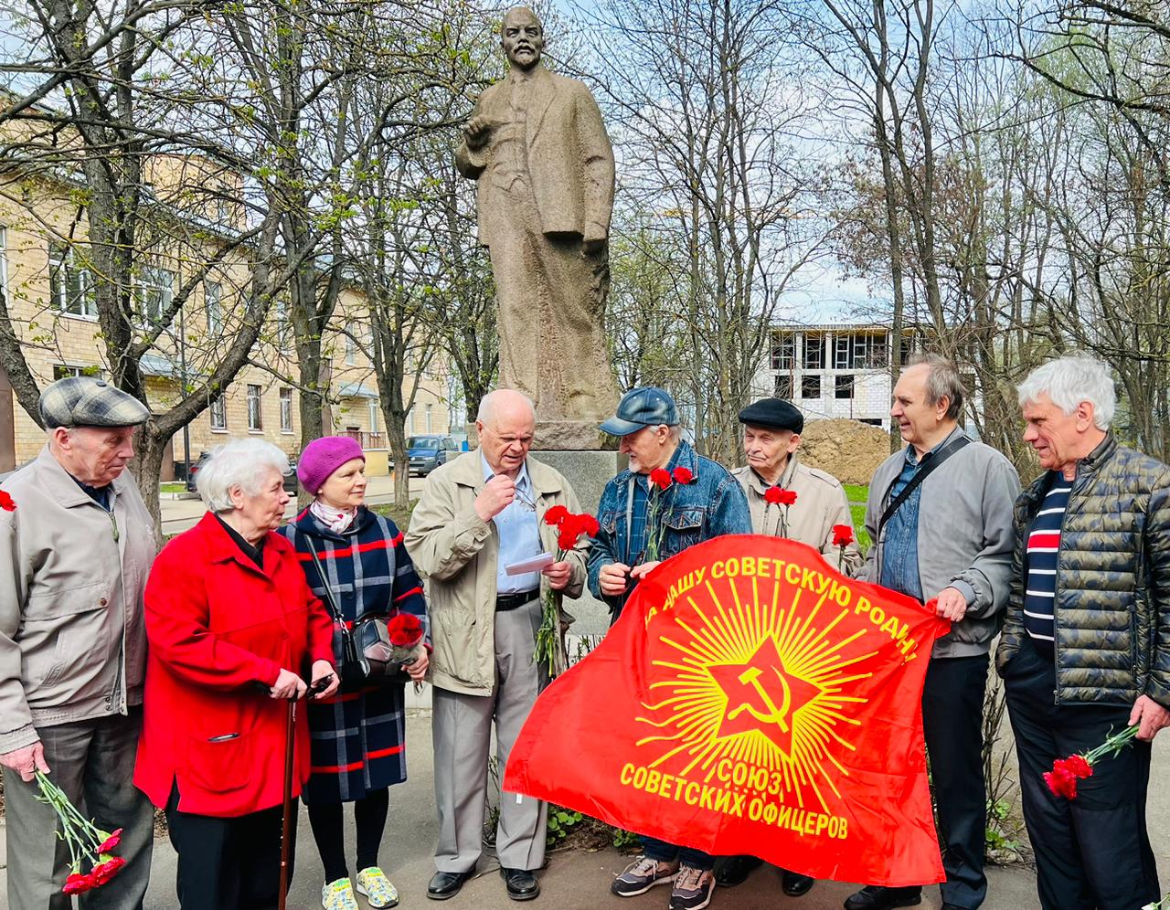 Ленин всегда с нами!