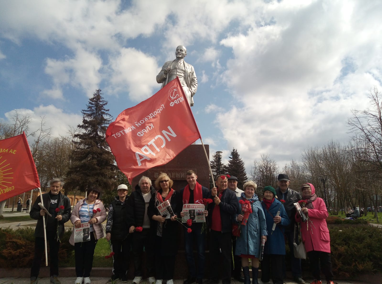 День рождения В.И. Ленина