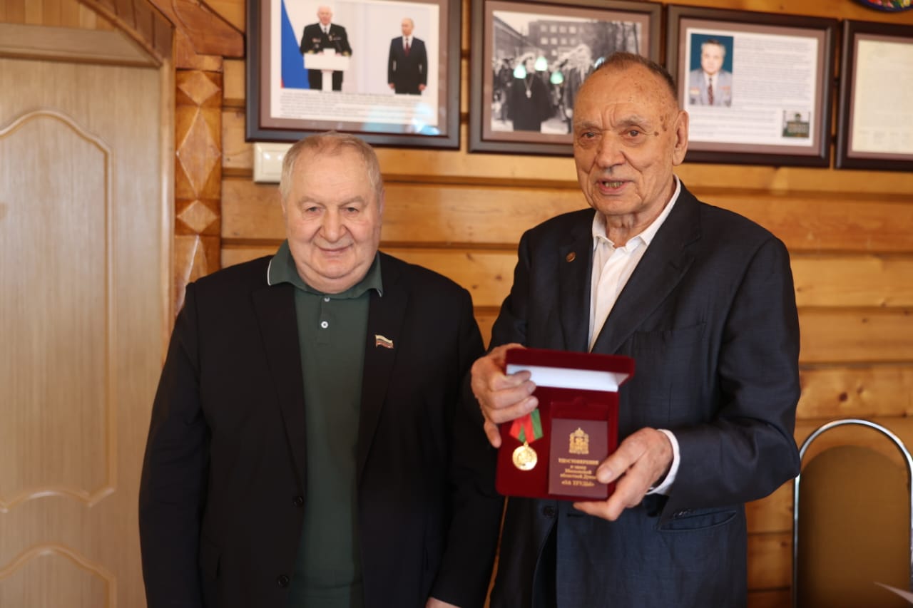 Пламенный коммунист. 90-летний юбилей