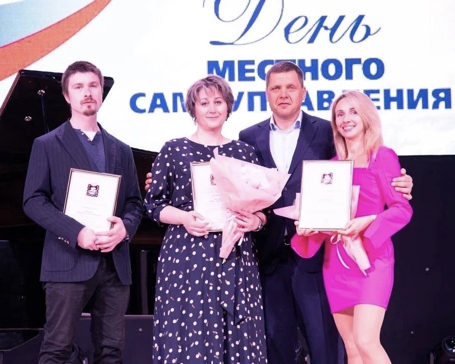Члены Дмитровского ГК КПРФ во главе с первым секретарем Александром Корневым приняли участие в праздновании Дня местного самоуправления