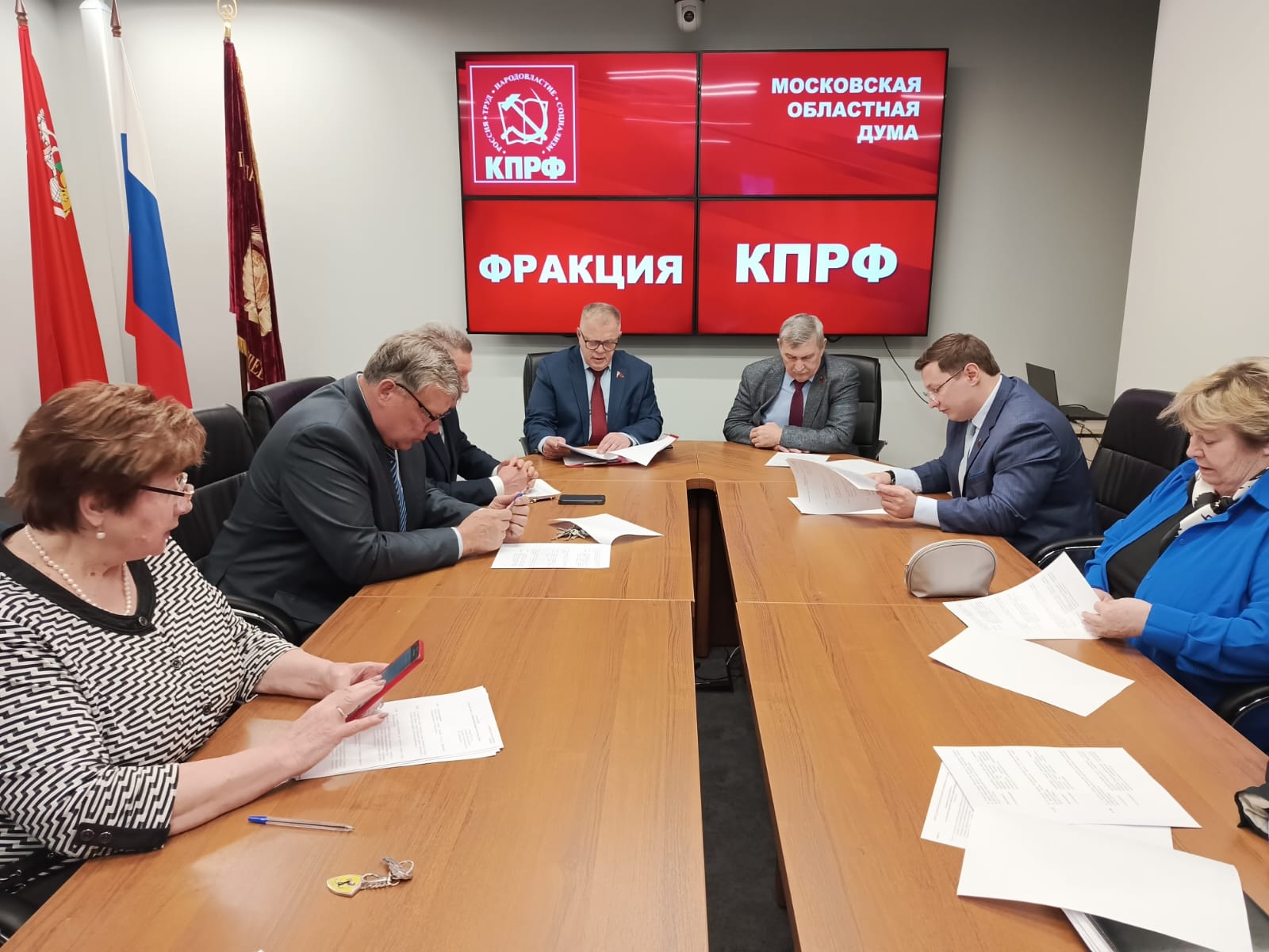 Фракция КПРФ в Московской областной Думе поддержала законопроект о сохранении экологической системы Подмосковья