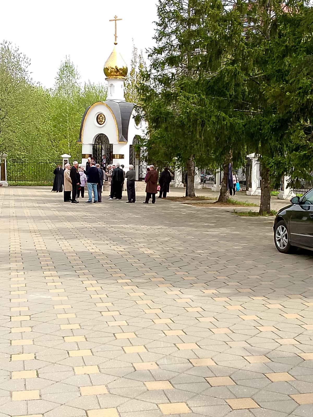 День памяти катастрофы на Чернобыльской АЭС