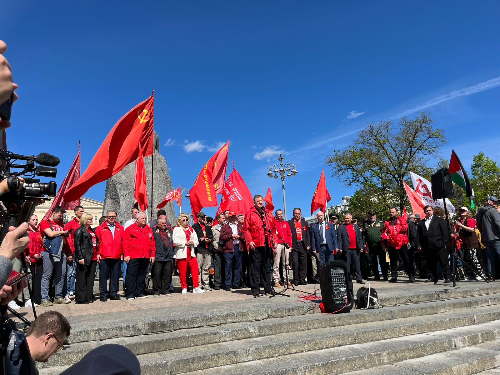 Красный Первомай в Москве
