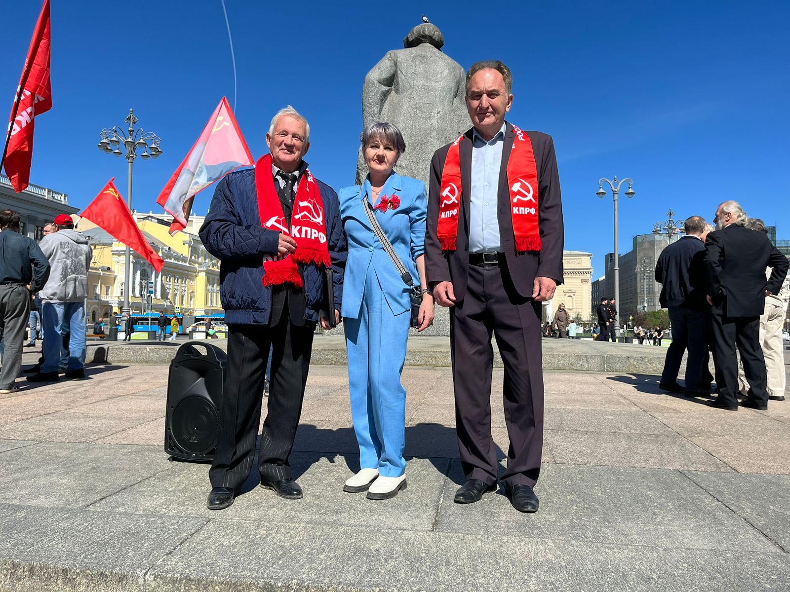 Красный Первомай в Москве