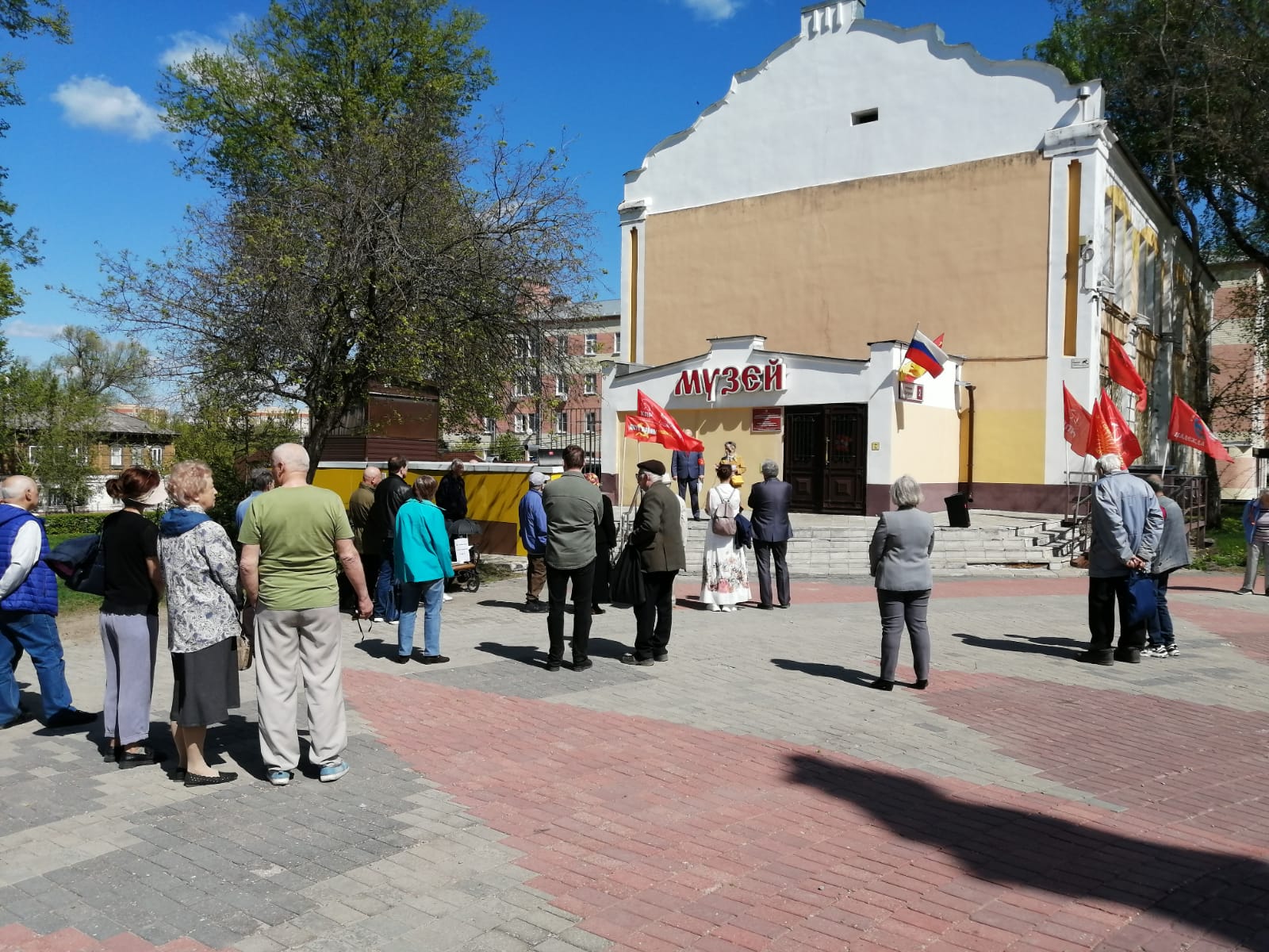 Мир, труд, май в Ногинске