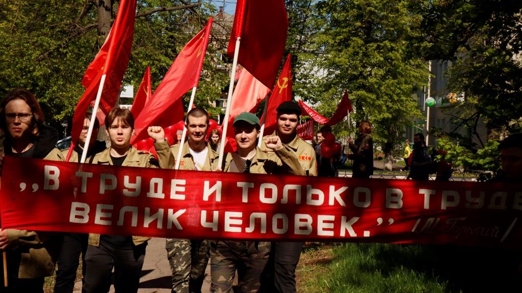 Маёвка прошла в Жуковском