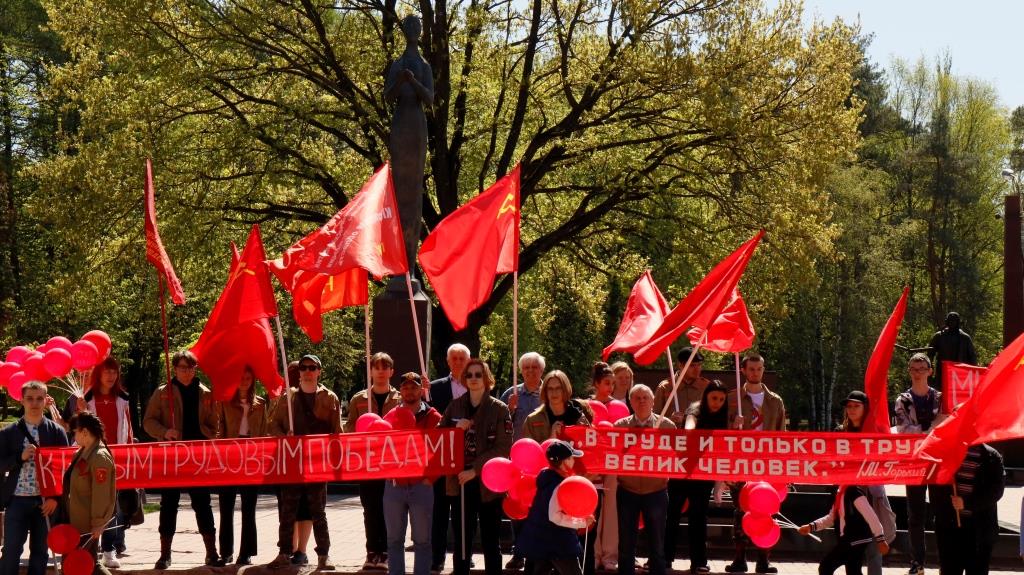 Маёвка прошла в Жуковском