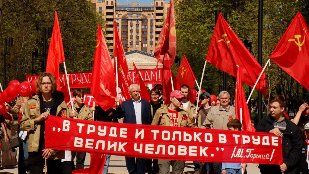 Маёвка прошла в Жуковском