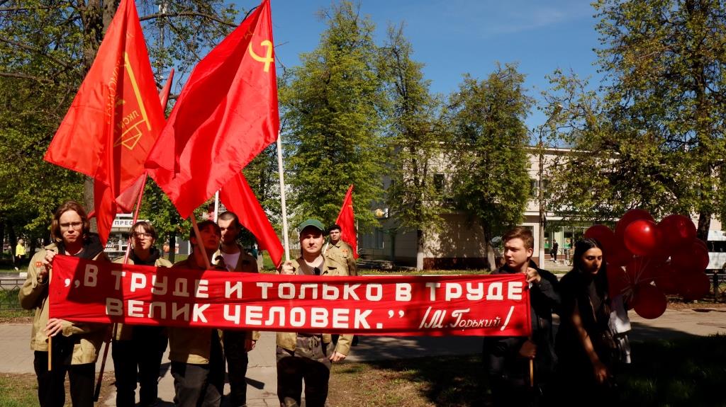 Маёвка прошла в Жуковском