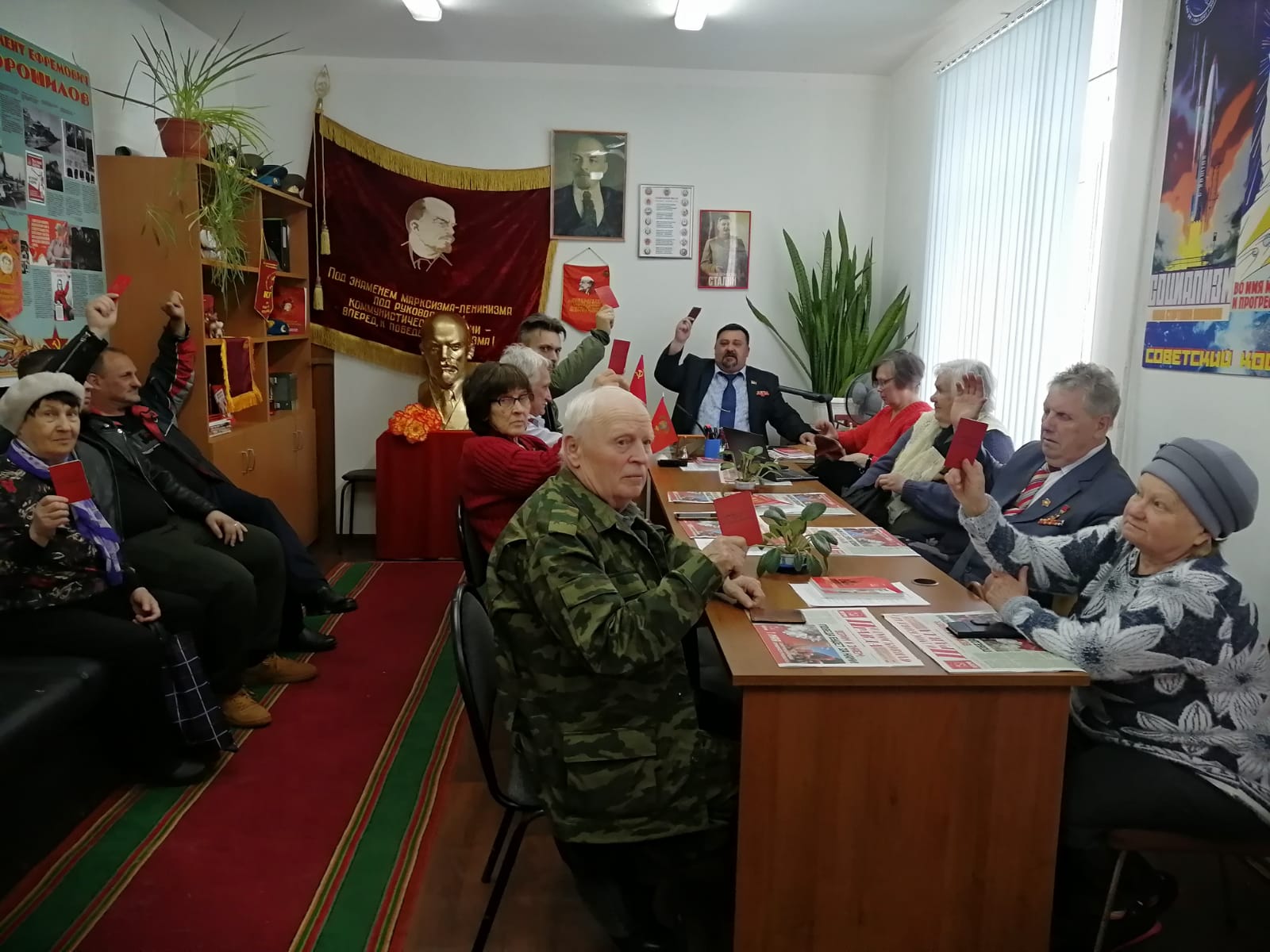 Отчетно-выборная Конференция прошла в Шаховском ГК КПРФ