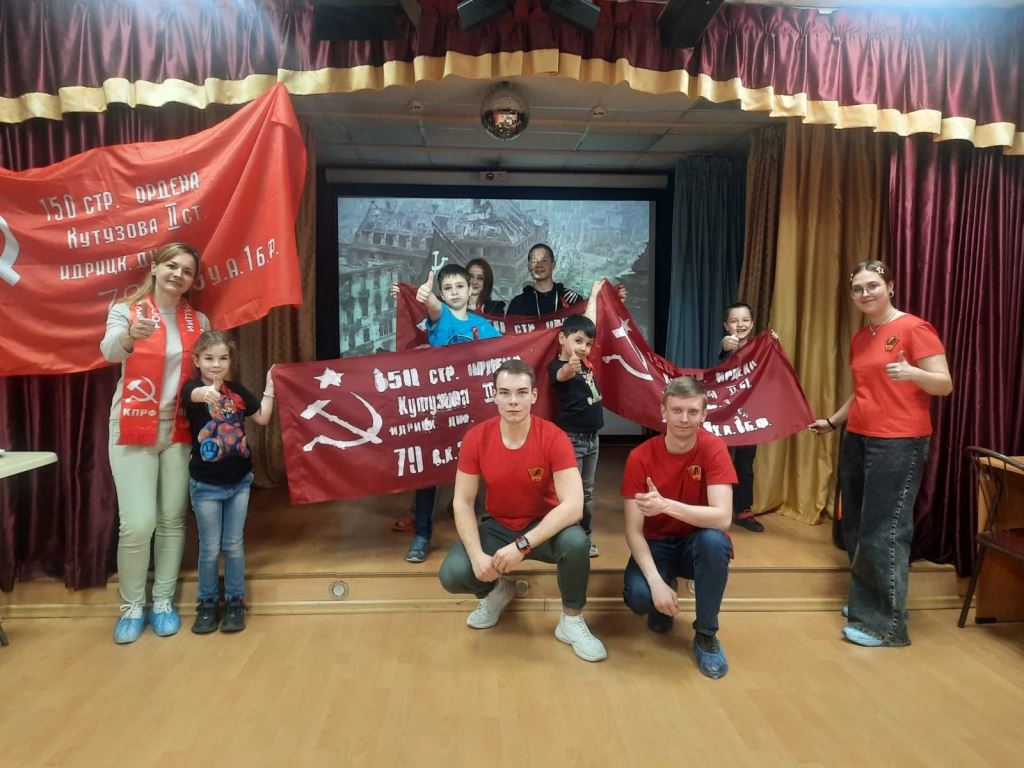 Акция «Знамя нашей Победы» в Королёве