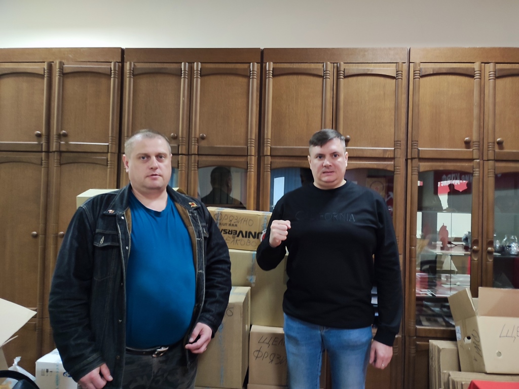 Коммунисты снова в деле