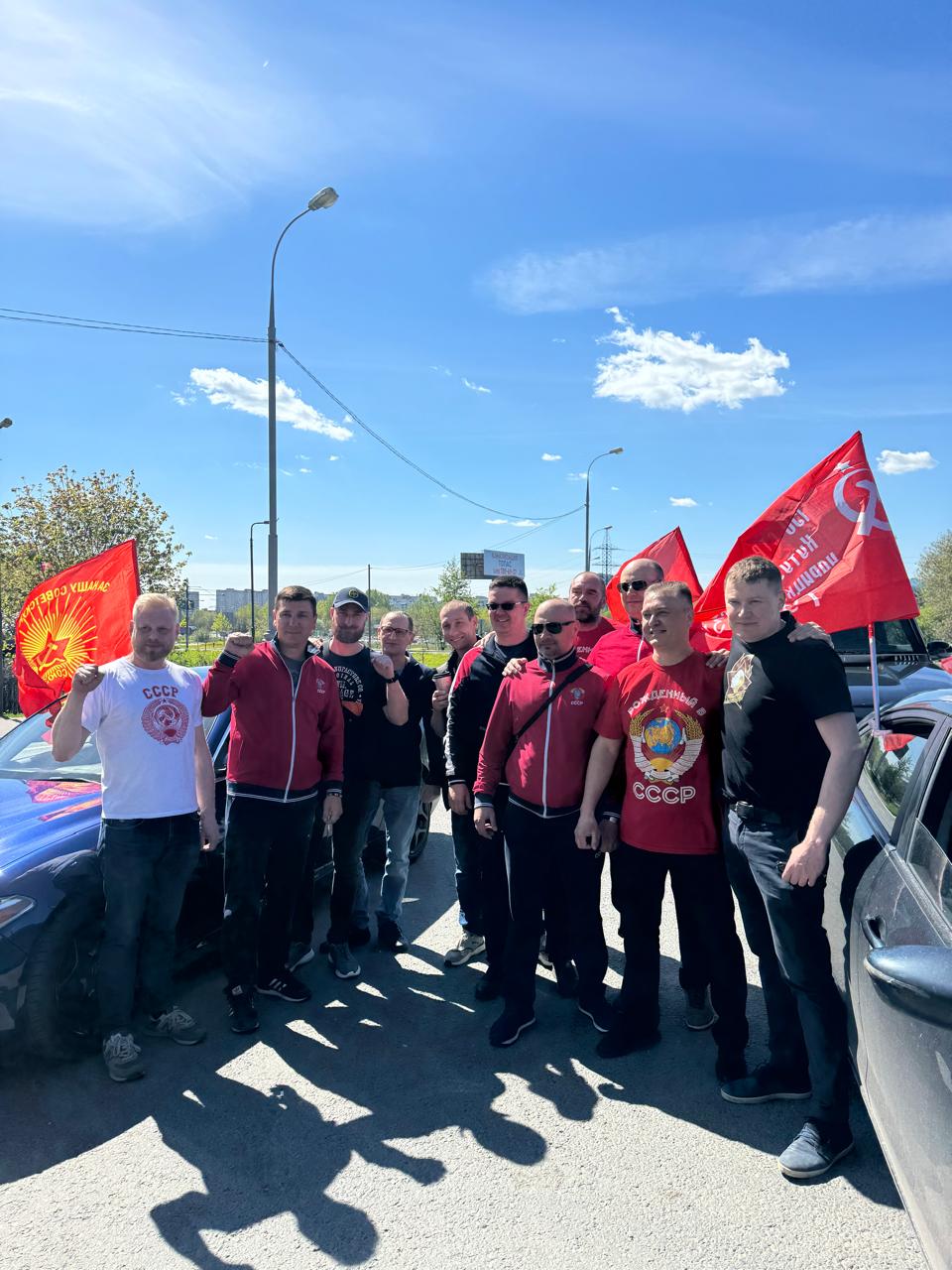 1 мая в Реутове