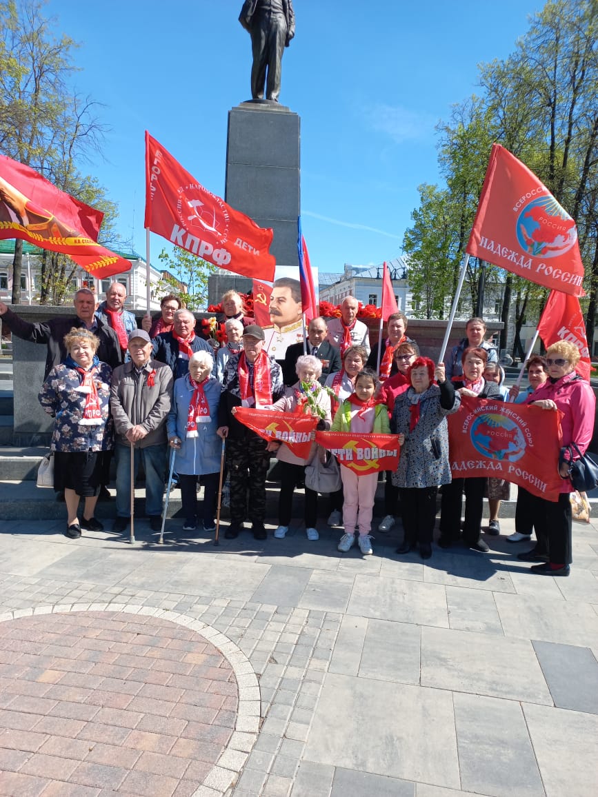 1 мая в Егорьевске