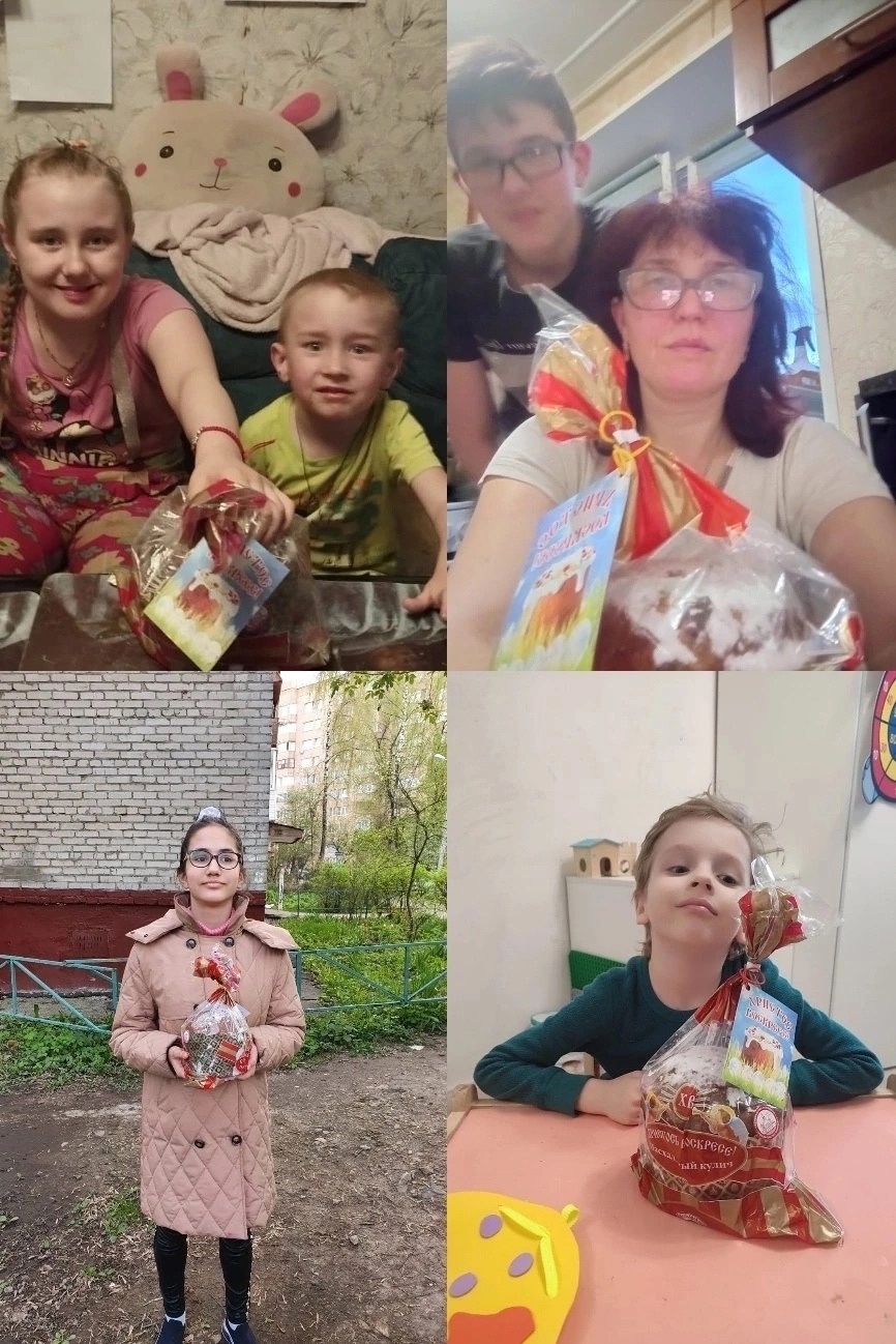 Приближается Светлый праздник Пасхи!