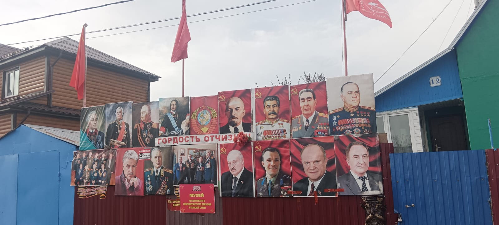 Павел Ушаков - юбилей и биография достойного коммуниста