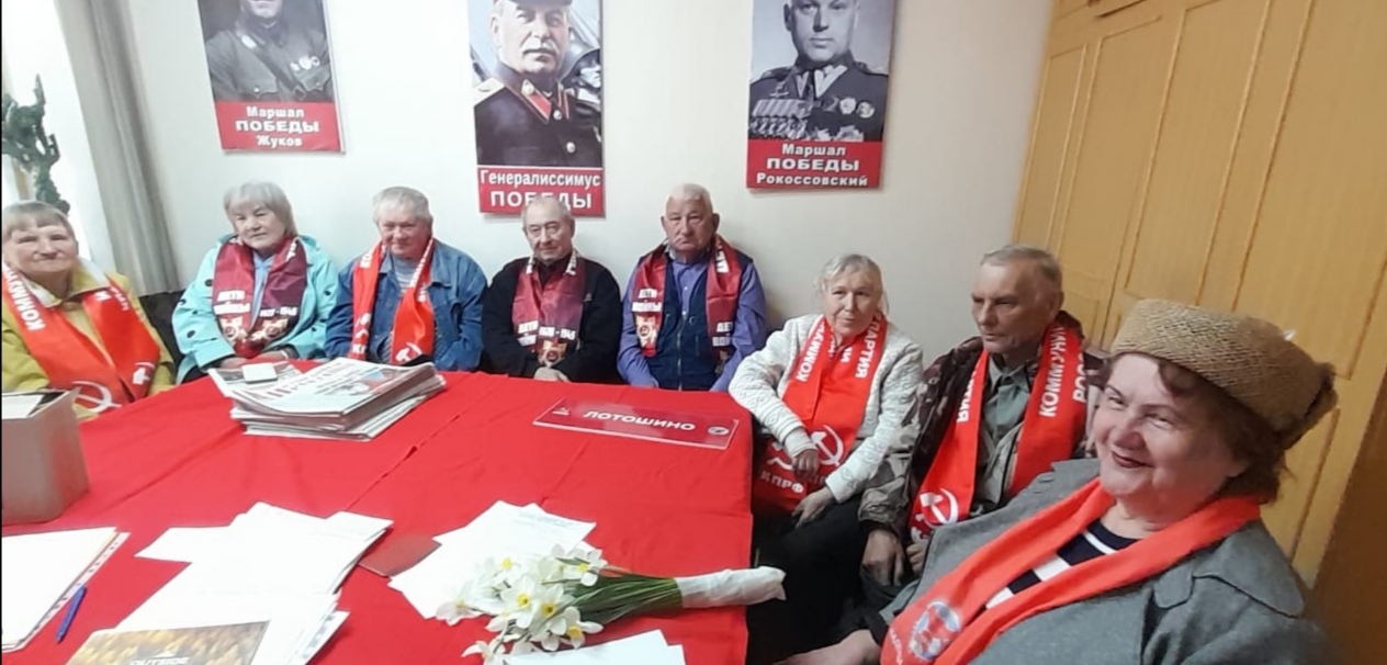 Маёвка в Лотошино