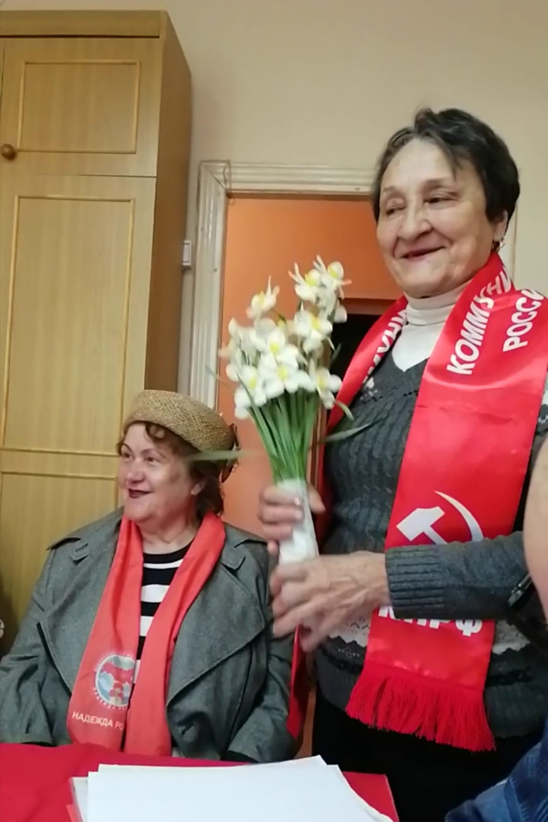 Отчетно-выборная Конференция прошла в Лотошино