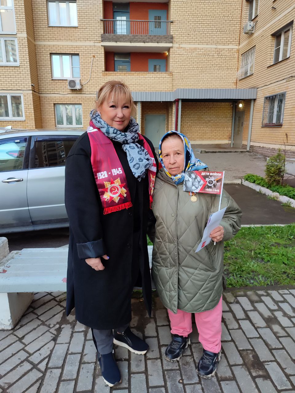 Поздравляем «детей войны» с наступающим Днём Победы
