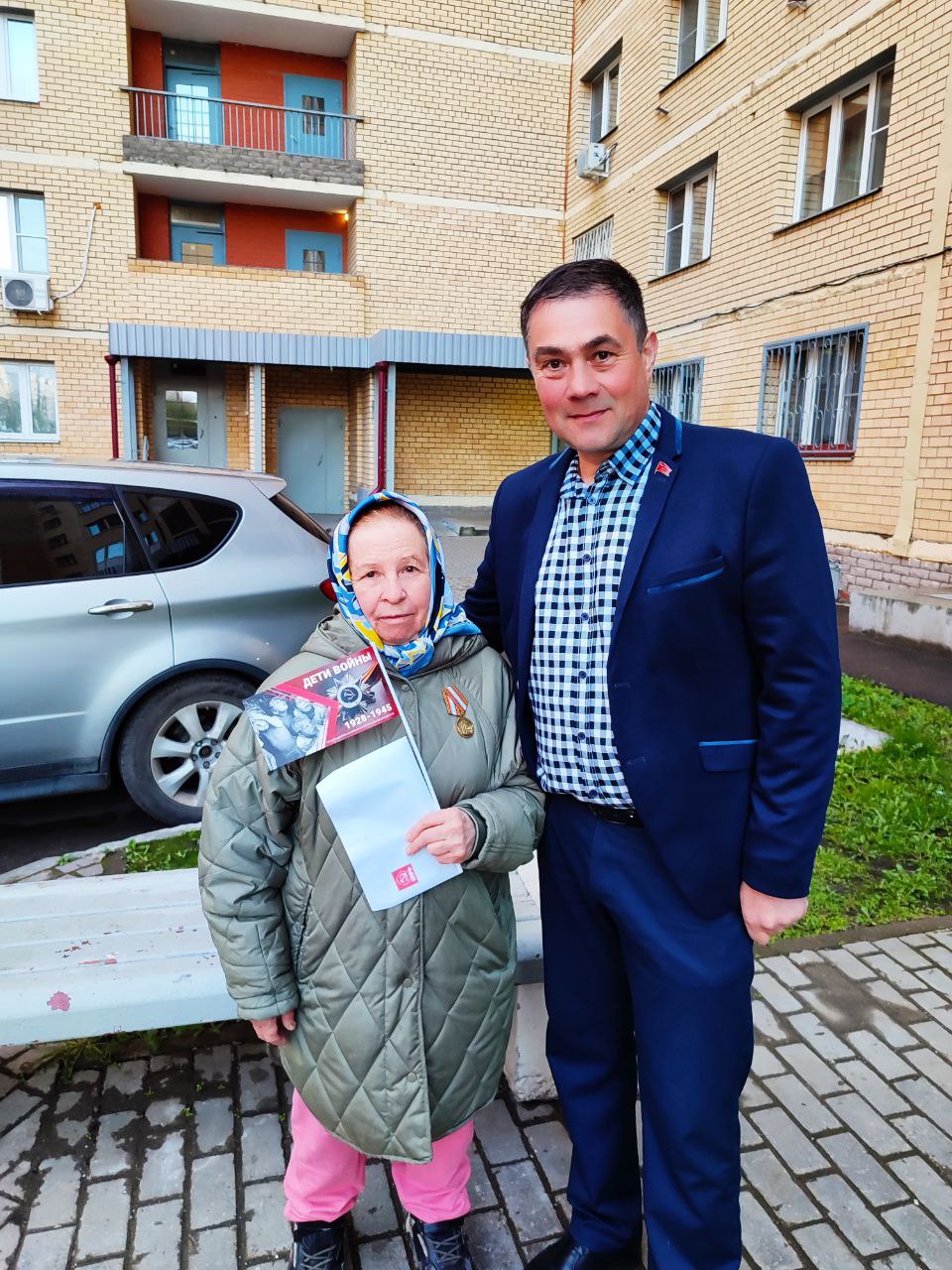 Поздравляем «детей войны» с наступающим Днём Победы