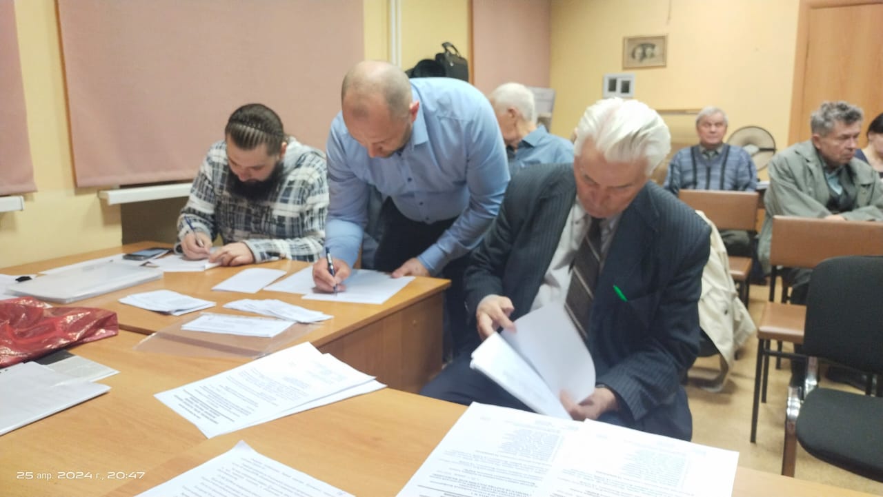 В Жуковском ГК КПРФ прошел первый этап отчетно-выборной конференции