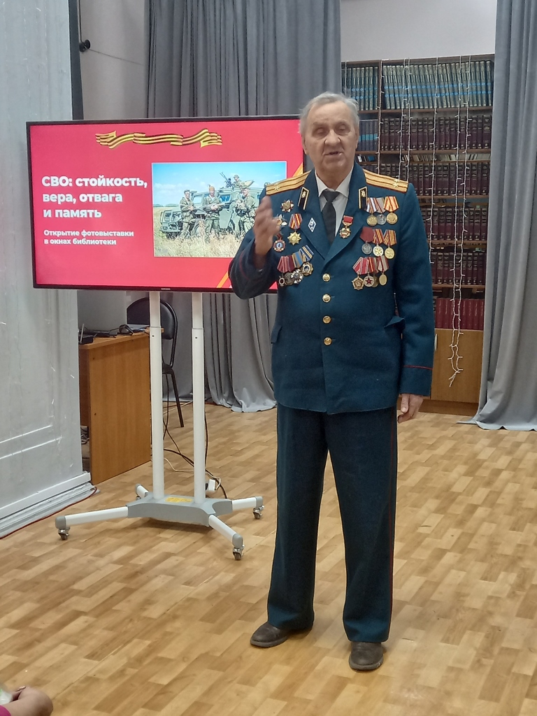 Выставка, посвященная СВО прошла в Электростали