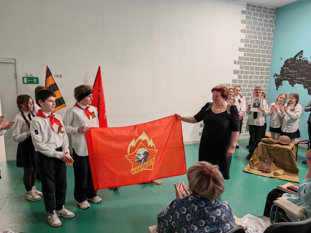 День Победы!