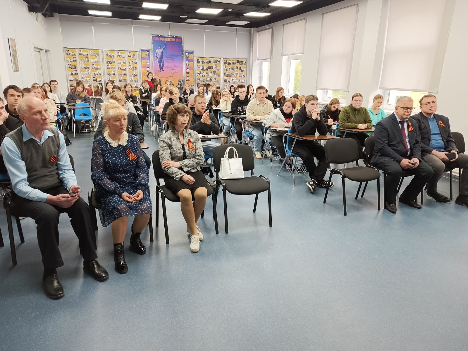 Ступино. Встреча в МФЮА