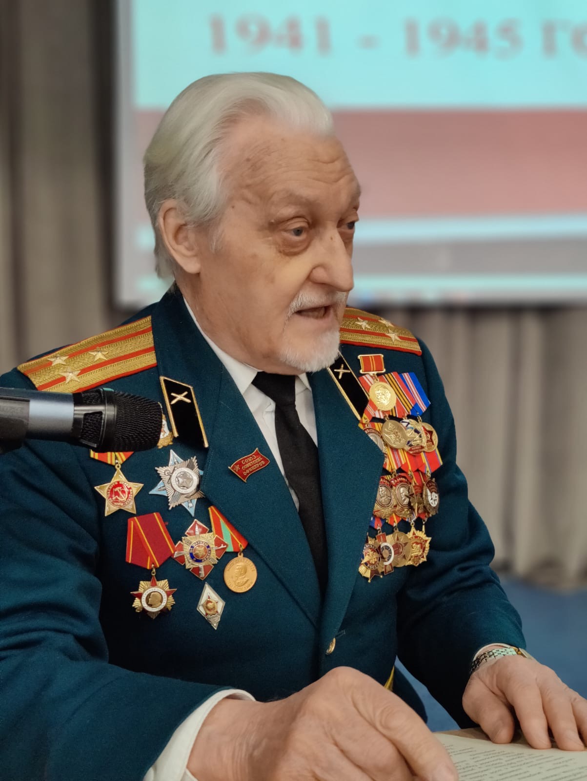 Руководители «Союза советских офицеров» провели Уроки мужества